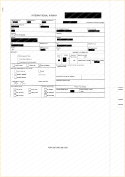 invoice